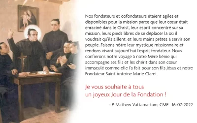 MESSAGE À L’OCCASION DE LA JOURNÉE DE LA FONDATION 16 JUILLET 2022