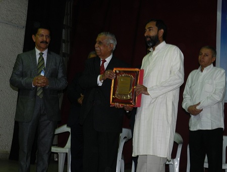 Premio al Centro Sumanahalli