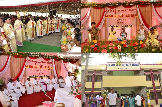 “Claretian Mercy Home” Silver Jubilee